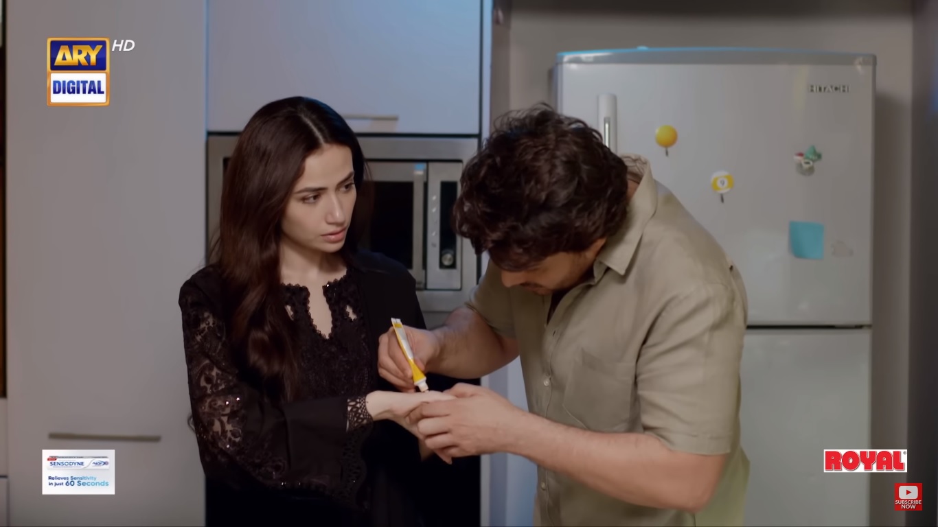 Sana Javed and Ahsan Khan in ARY drama Sukoon episode 28